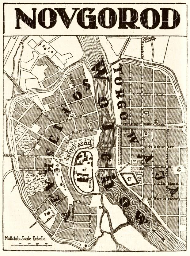 Novgorod (Новгород, Velikiy Novgorod) city map, 1928. Use the zooming tool to explore in higher level of detail. Obtain as a quality print or high resolution image