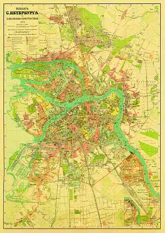 Saint Petersburg (Санктъ-Петербургъ, Sankt-Peterburg) city map, 1914
