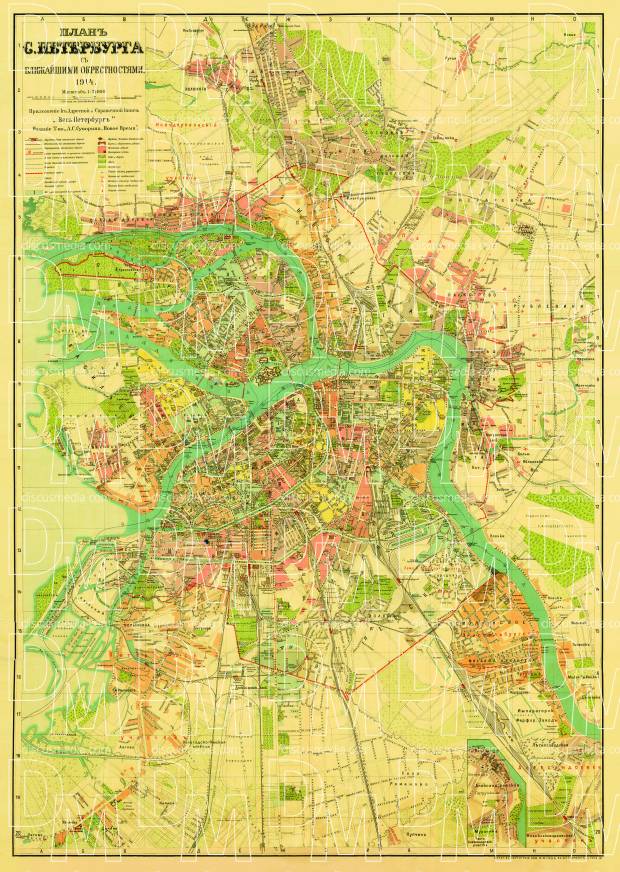 Saint Petersburg (Санктъ-Петербургъ, Sankt-Peterburg) city map, 1914. Use the zooming tool to explore in higher level of detail. Obtain as a quality print or high resolution image