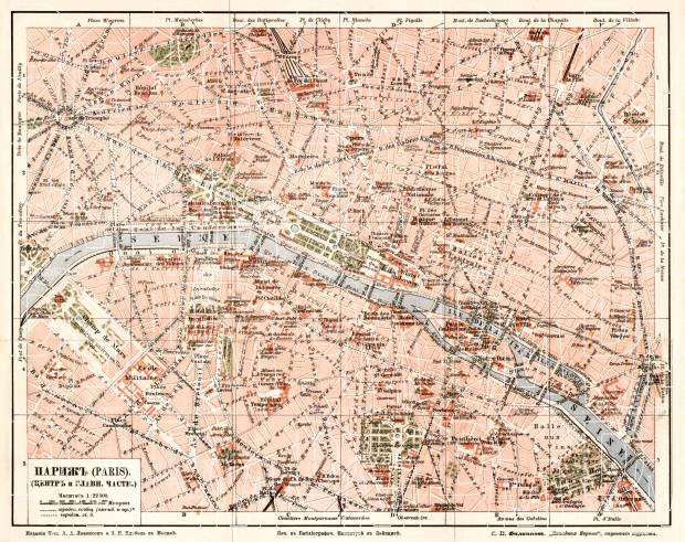 Paris central part map (legend in Russian), 1903. Use the zooming tool to explore in higher level of detail. Obtain as a quality print or high resolution image