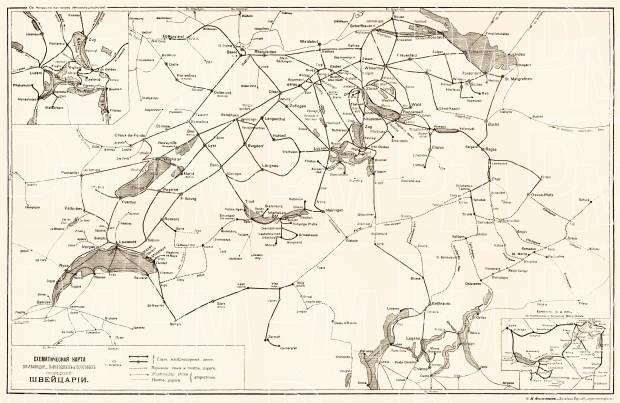 Switzerland, railway and water connections scheme (legend in Russian), 1903. Use the zooming tool to explore in higher level of detail. Obtain as a quality print or high resolution image