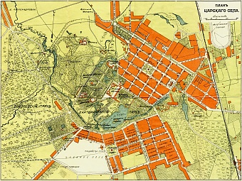 Tsarskoe Selo (Царское Село, nowadays Pushkin) town plan, 1914