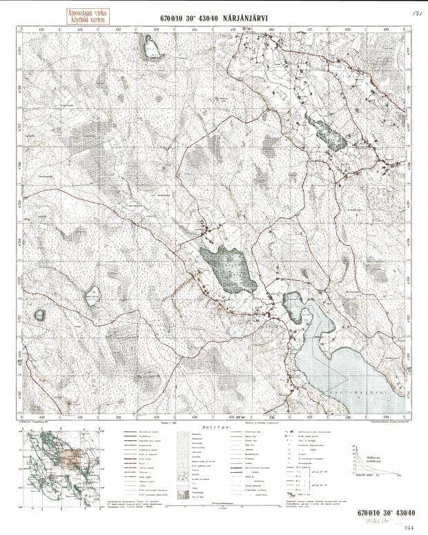 Zaitšihino Lake. Närjänjärvi. Topografikartta 402106. Topographic map from 1938. Use the zooming tool to explore in higher level of detail. Obtain as a quality print or high resolution image