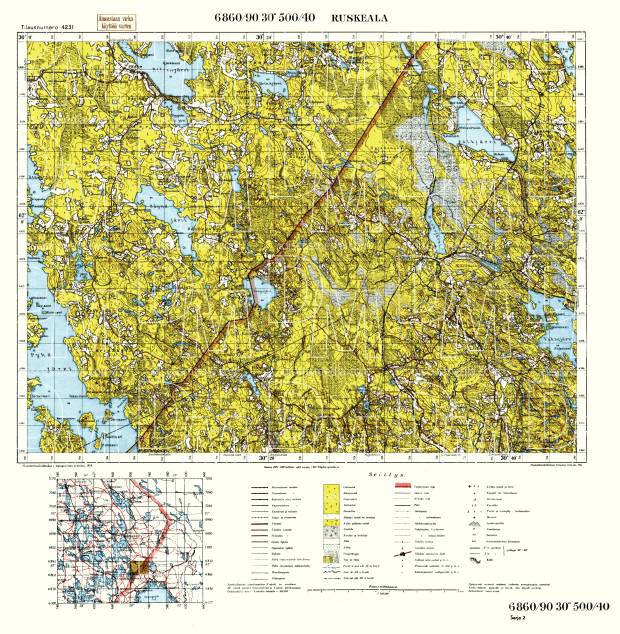 Ruskeala. Topografikartta 4231. Topographic map from 1941. Use the zooming tool to explore in higher level of detail. Obtain as a quality print or high resolution image