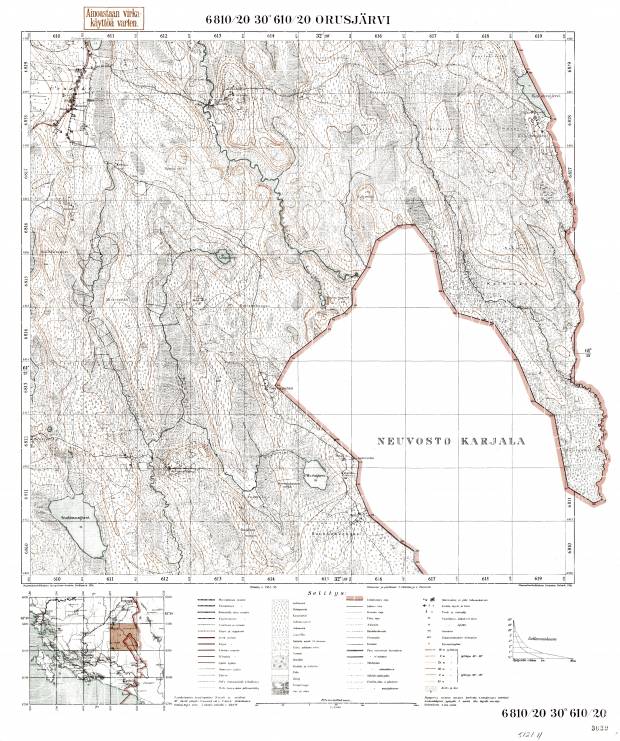 Orusjarvi. Orusjärvi. Topografikartta 512111, 512302. Topographic map from 1936. Use the zooming tool to explore in higher level of detail. Obtain as a quality print or high resolution image