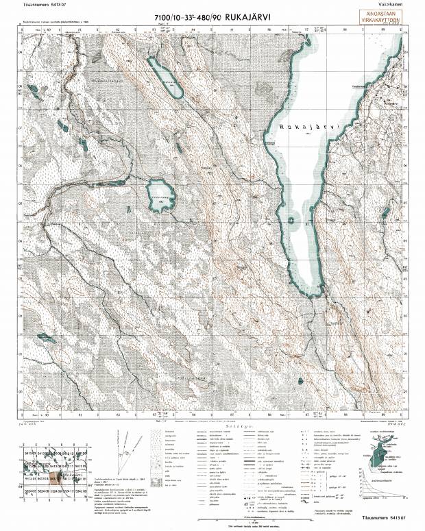 Rugozero. Rukajärvi. Topografikartta 541307. Topographic map from 1944. Use the zooming tool to explore in higher level of detail. Obtain as a quality print or high resolution image