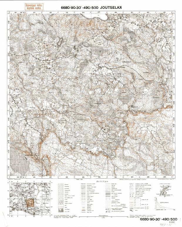 Simagino. Joutselkä. Topografikartta 402310. Topographic map from 1936. Use the zooming tool to explore in higher level of detail. Obtain as a quality print or high resolution image
