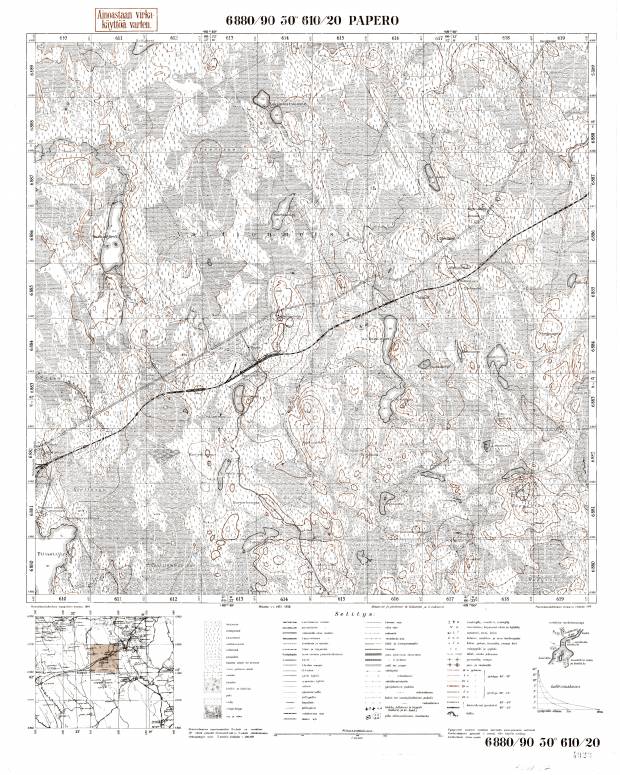 Papero Village Site. Papero. Topografikartta 521112. Topographic map from 1939. Use the zooming tool to explore in higher level of detail. Obtain as a quality print or high resolution image