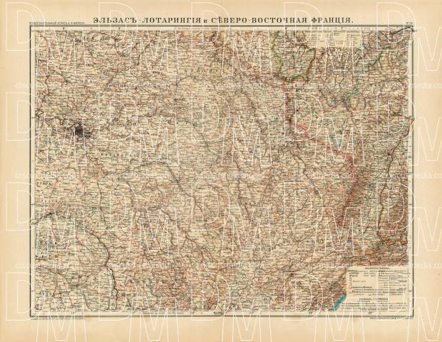 Alsace, Lotharingia and the Northeastern France Map (in Russian), 1910. Use the zooming tool to explore in higher level of detail. Obtain as a quality print or high resolution image