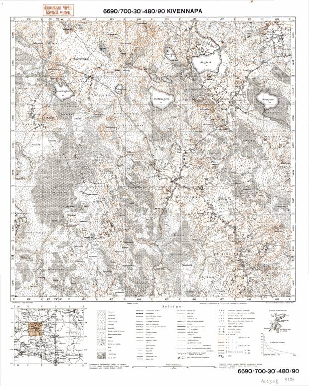 Pervomajskoye. Kivennapa. Topografikartta 402308. Topographic map from 1937. Use the zooming tool to explore in higher level of detail. Obtain as a quality print or high resolution image