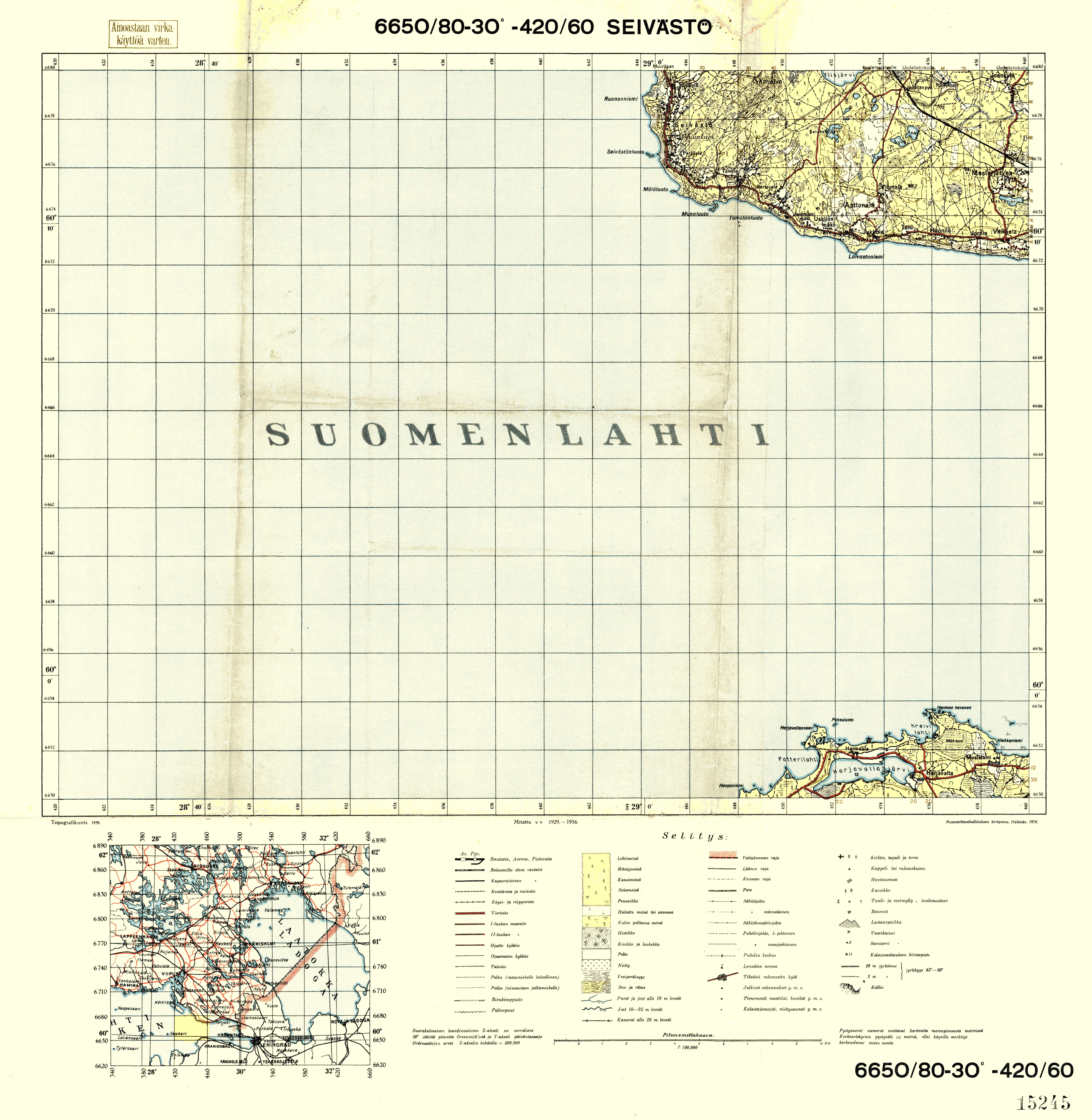 Ozerki. Seivästö. Topografikartta 4012. Topographic map from 1939. Use the zooming tool to explore in higher level of detail. Obtain as a quality print or high resolution image