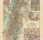 Palestine Map (in Russian), 1910