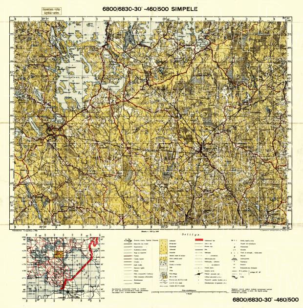 Simpele. Topografikartta 4123. Topographic map from 1940. Use the zooming tool to explore in higher level of detail. Obtain as a quality print or high resolution image