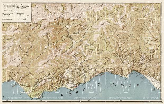 The Black Sea coast of the Caucasus: Gagry - Suhumi, 1912. Use the zooming tool to explore in higher level of detail. Obtain as a quality print or high resolution image