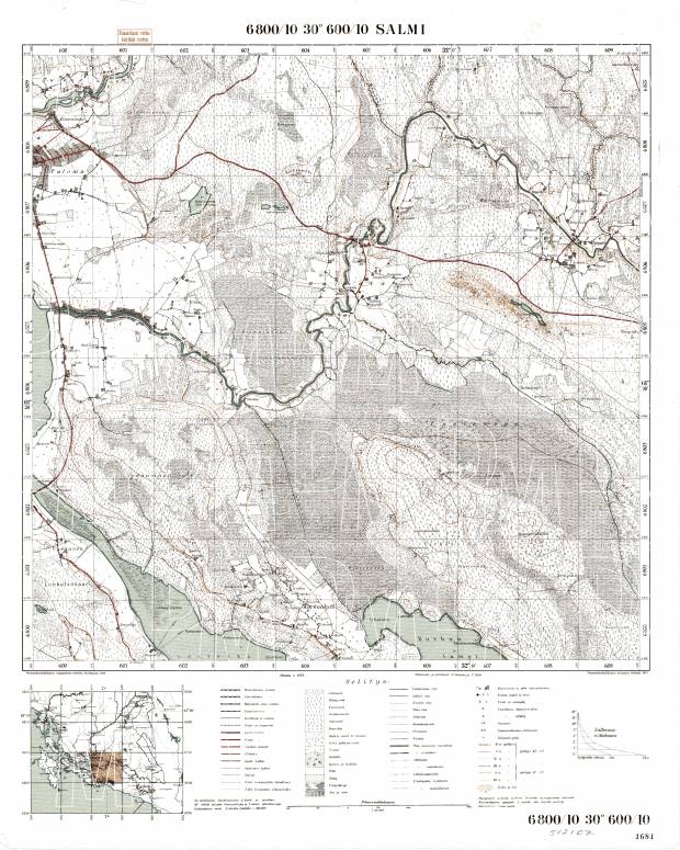 Salmi. Topografikartta 512107. Topographic map from 1936. Use the zooming tool to explore in higher level of detail. Obtain as a quality print or high resolution image