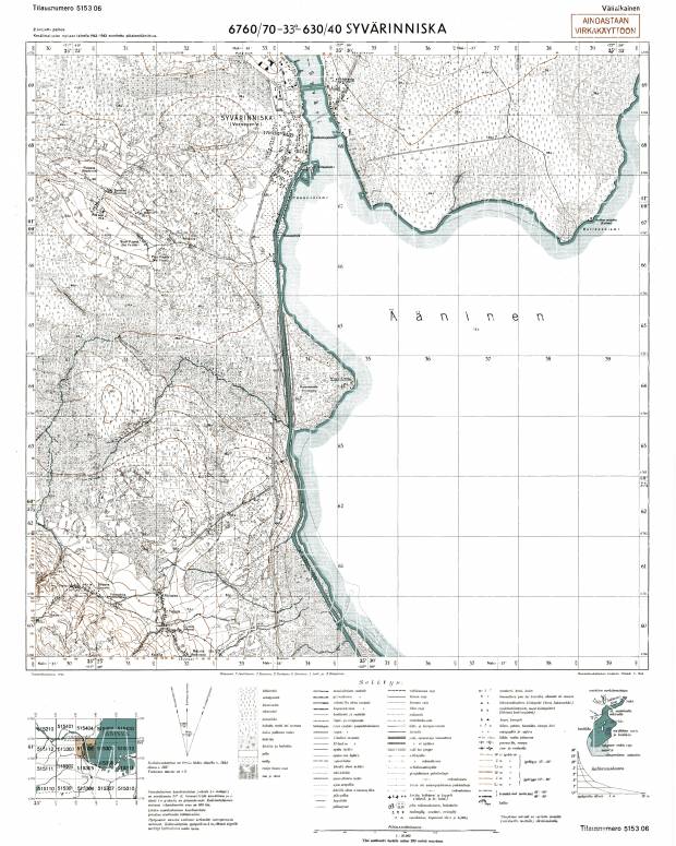 Voznesenje. Syvärinniska. Topografikartta 515306. Topographic map from 1944. Use the zooming tool to explore in higher level of detail. Obtain as a quality print or high resolution image