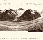 Panoramic View from Eggishorn Mountain, 1897