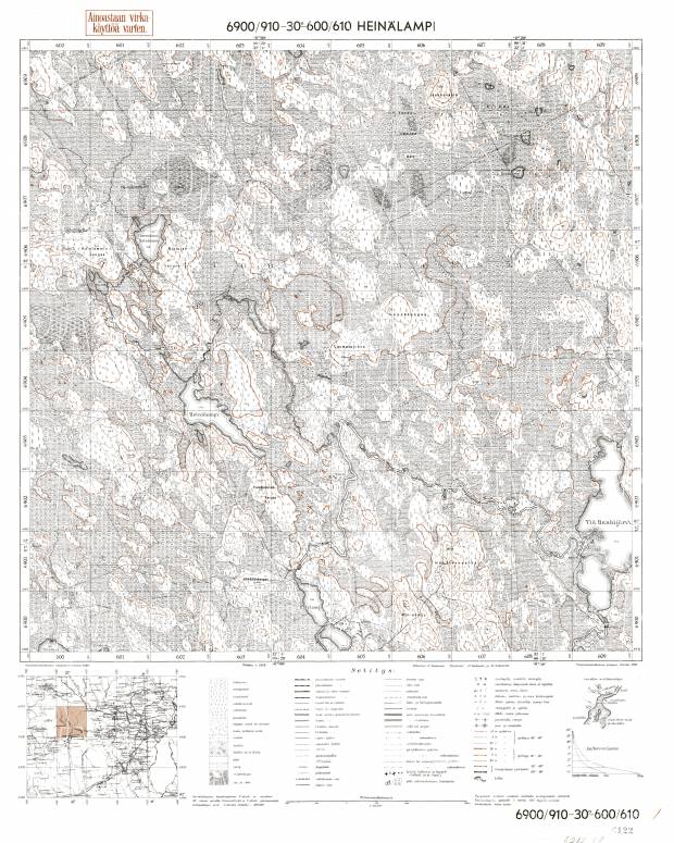 Hejnjalampi. Heinälampi. Topografikartta 521208. Topographic map from 1940. Use the zooming tool to explore in higher level of detail. Obtain as a quality print or high resolution image