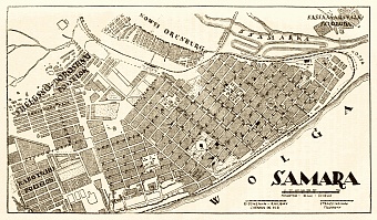 Samara (Самара) city map, 1928
