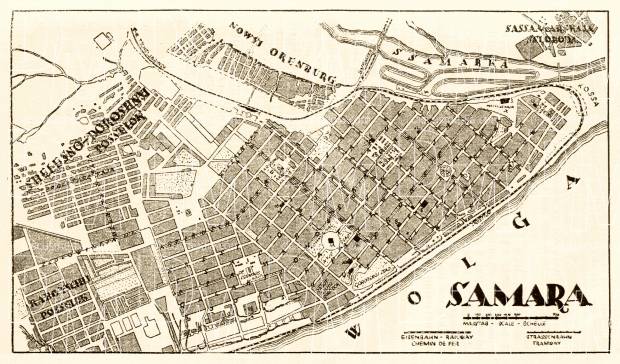 Samara (Самара) city map, 1928. Use the zooming tool to explore in higher level of detail. Obtain as a quality print or high resolution image