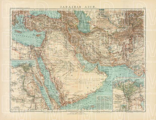 Western Asia Map (in Russian), 1910. Use the zooming tool to explore in higher level of detail. Obtain as a quality print or high resolution image