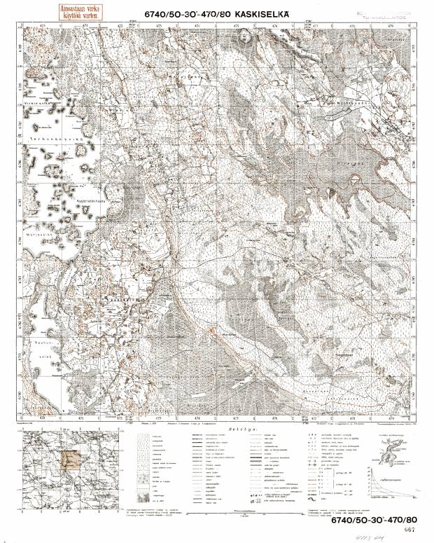 Kaskeselga. Kaskiselkä. Topografikartta 411304. Topographic map from 1941. Use the zooming tool to explore in higher level of detail. Obtain as a quality print or high resolution image