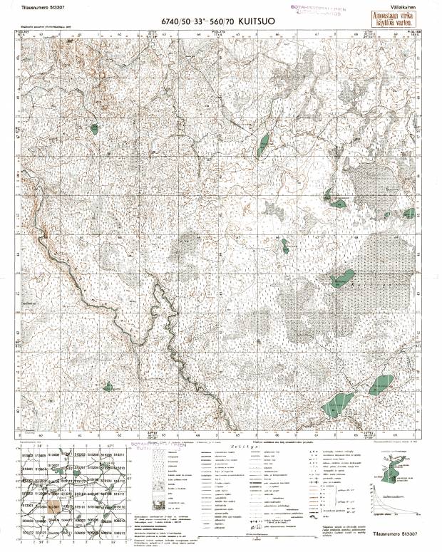 Kuidoboloto Marshes. Kuitsuo. Topografikartta 513307. Topographic map from 1942. Use the zooming tool to explore in higher level of detail. Obtain as a quality print or high resolution image