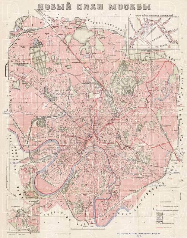 Moscow (Москва, Moskva) city map, 1928. Use the zooming tool to explore in higher level of detail. Obtain as a quality print or high resolution image