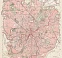 Moscow (Москва, Moskva) city map, 1928