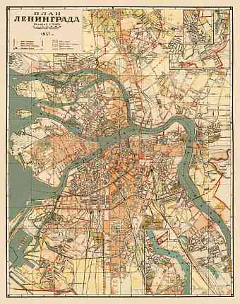 Leningrad (Ленинград, Saint Petersburg) city map, 1937