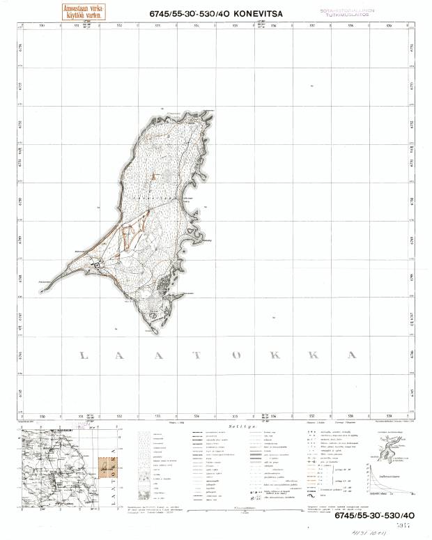 Konevets Island. Konevitsa. Topografikartta 413110, 413111. Topographic map from 1939. Use the zooming tool to explore in higher level of detail. Obtain as a quality print or high resolution image