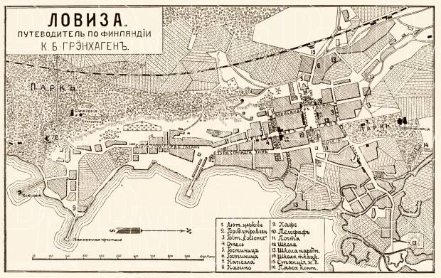 Loviisa city map (in Russian), 1889. Use the zooming tool to explore in higher level of detail. Obtain as a quality print or high resolution image