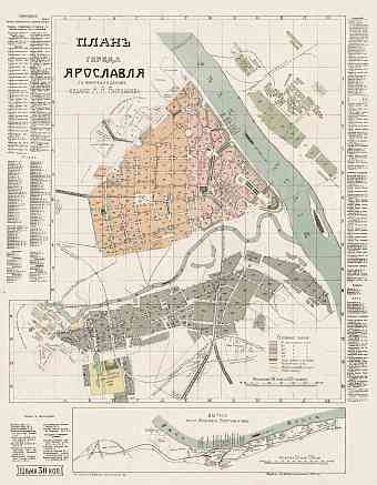 Yaroslavl (Ярославль) city map, 1911