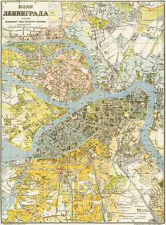 Leningrad (Ленинград, Saint Petersburg) city map, 1924