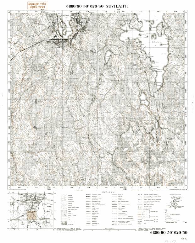 Suvilahti (Suojarvi). Suvilahti. Topografikartta 521303. Topographic map from 1939. Use the zooming tool to explore in higher level of detail. Obtain as a quality print or high resolution image