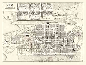 Åbo (Turku), city map (in Russian), 1913