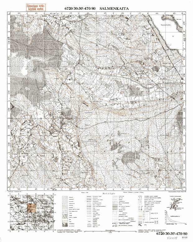 Bulatnaja River. Salmenkaita. Topografikartta 402405. Topographic map from 1940. Use the zooming tool to explore in higher level of detail. Obtain as a quality print or high resolution image