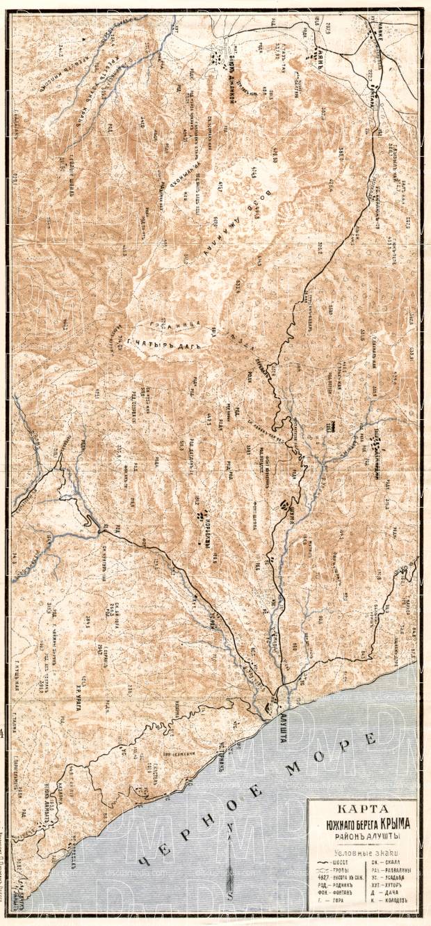 Alushta environs map, 1905. Use the zooming tool to explore in higher level of detail. Obtain as a quality print or high resolution image