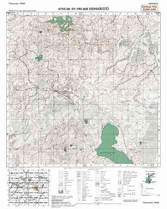 Gomorovitši. Hamaristo. Topografikartta 515105. Topographic map from 1943