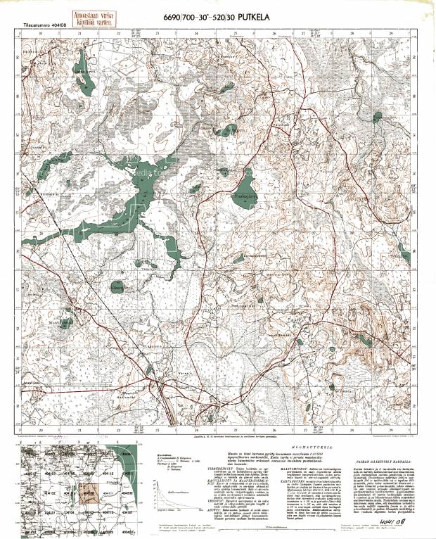 Putkelovo Village Site. Putkela. Topografikartta 404108. Topographic map from 1942. Use the zooming tool to explore in higher level of detail. Obtain as a quality print or high resolution image