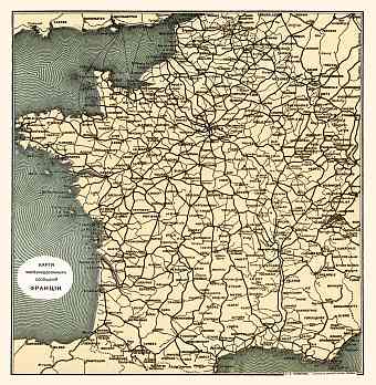Railway map of France (Legend in Russian), 1900