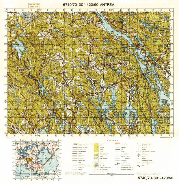 Kamennogorsk. Antrea. Topografikartta 4111. Topographic map from 1940. Use the zooming tool to explore in higher level of detail. Obtain as a quality print or high resolution image