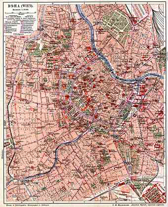 Vienna (Wien) city map, 1900 (legend in Russian)