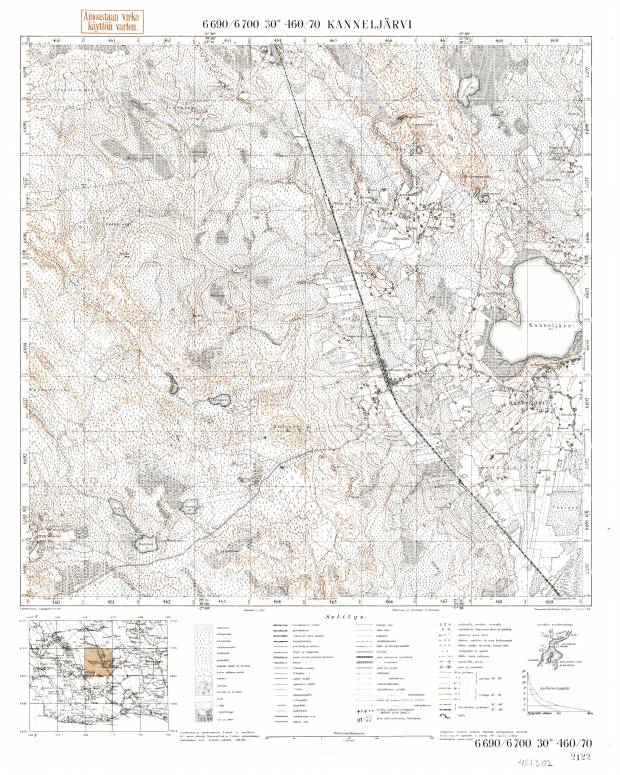 Pobeda. Kanneljärvi. Topografikartta 402302. Topographic map from 1932. Use the zooming tool to explore in higher level of detail. Obtain as a quality print or high resolution image