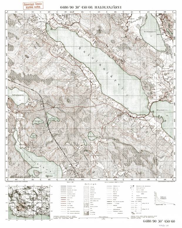 Krasnogvardejskoje Lake. Halolanjärvi. Topografikartta 402110. Topographic map from 1937. Use the zooming tool to explore in higher level of detail. Obtain as a quality print or high resolution image