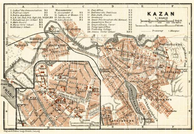 Kazan (Казань) city map, 1914. Use the zooming tool to explore in higher level of detail. Obtain as a quality print or high resolution image