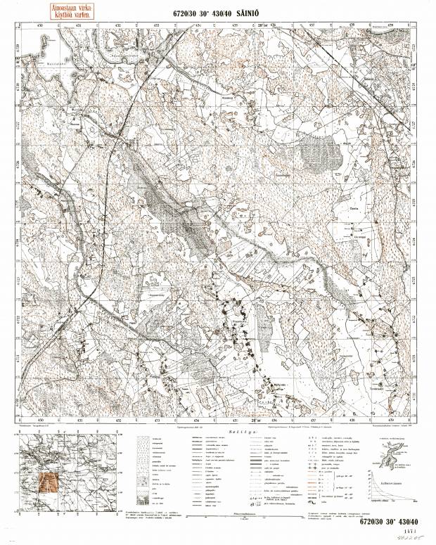 Verhne-Tšerkasovo. Säiniö. Topografikartta 402205. Topographic map from 1937. Use the zooming tool to explore in higher level of detail. Obtain as a quality print or high resolution image