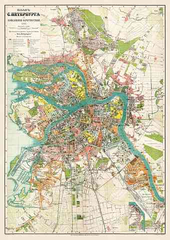 Saint Petersburg (Санктъ-Петербургъ, Sankt-Peterburg) city map, 1912