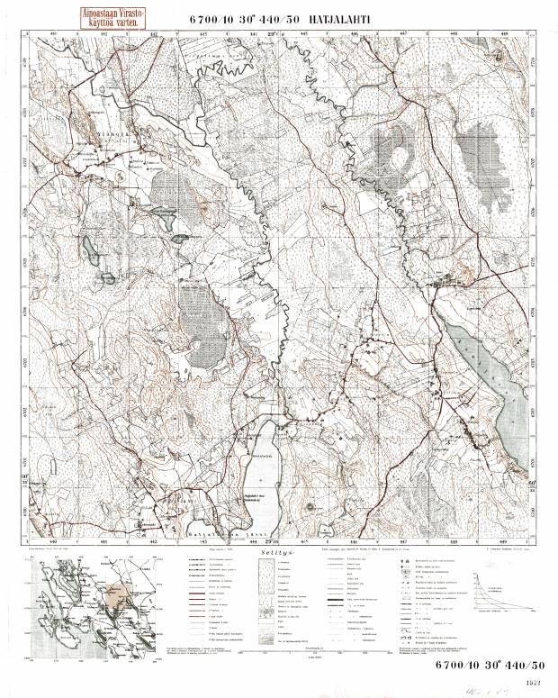 Aleksandrovka. Hatjalahti. Topografikartta 402109. Topographic map from 1937. Use the zooming tool to explore in higher level of detail. Obtain as a quality print or high resolution image