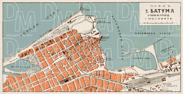 Batum (ბათუმი, Batumi) town plan, 1912. Use the zooming tool to explore in higher level of detail. Obtain as a quality print or high resolution image